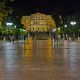Athens_SyntagmaSquare_H-Kakarouhas