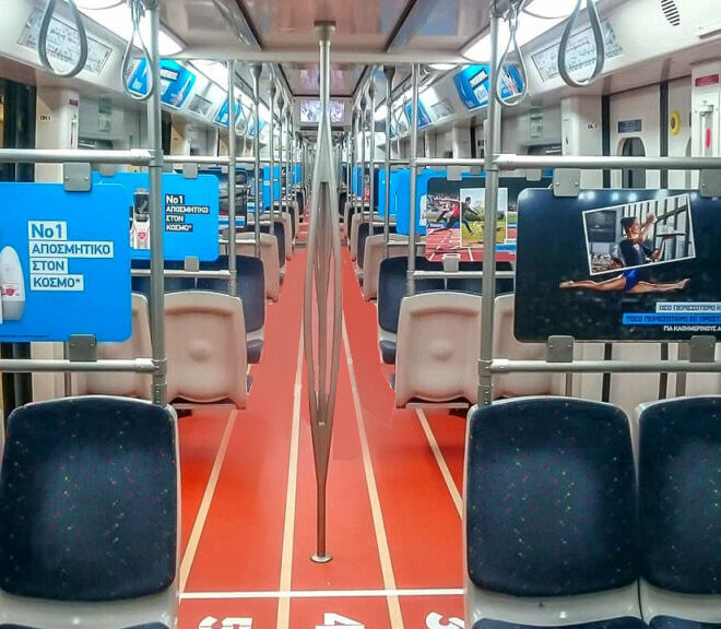 Photo 10 - Lines 2 & 3 - inside train - Rexona