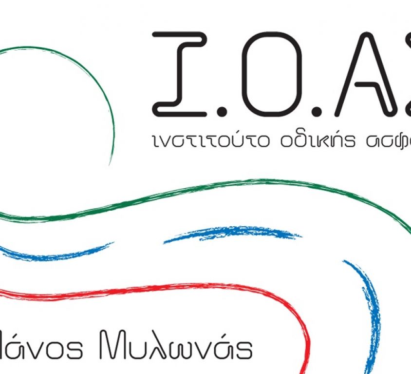 logo-IOAS_highres1